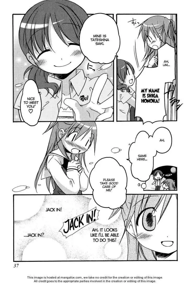 Honoka Lv. Up! Chapter 2 9